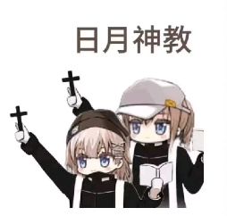 入坑第一步,拥抱轮椅生活 1