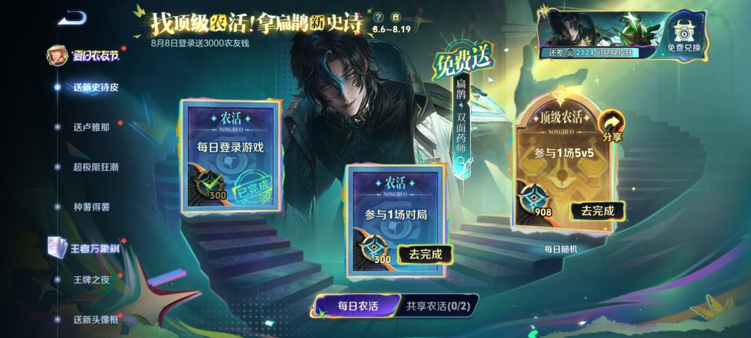 无需多言908 1