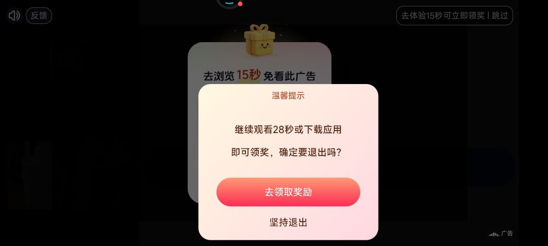 来,客服给解释一下 1
