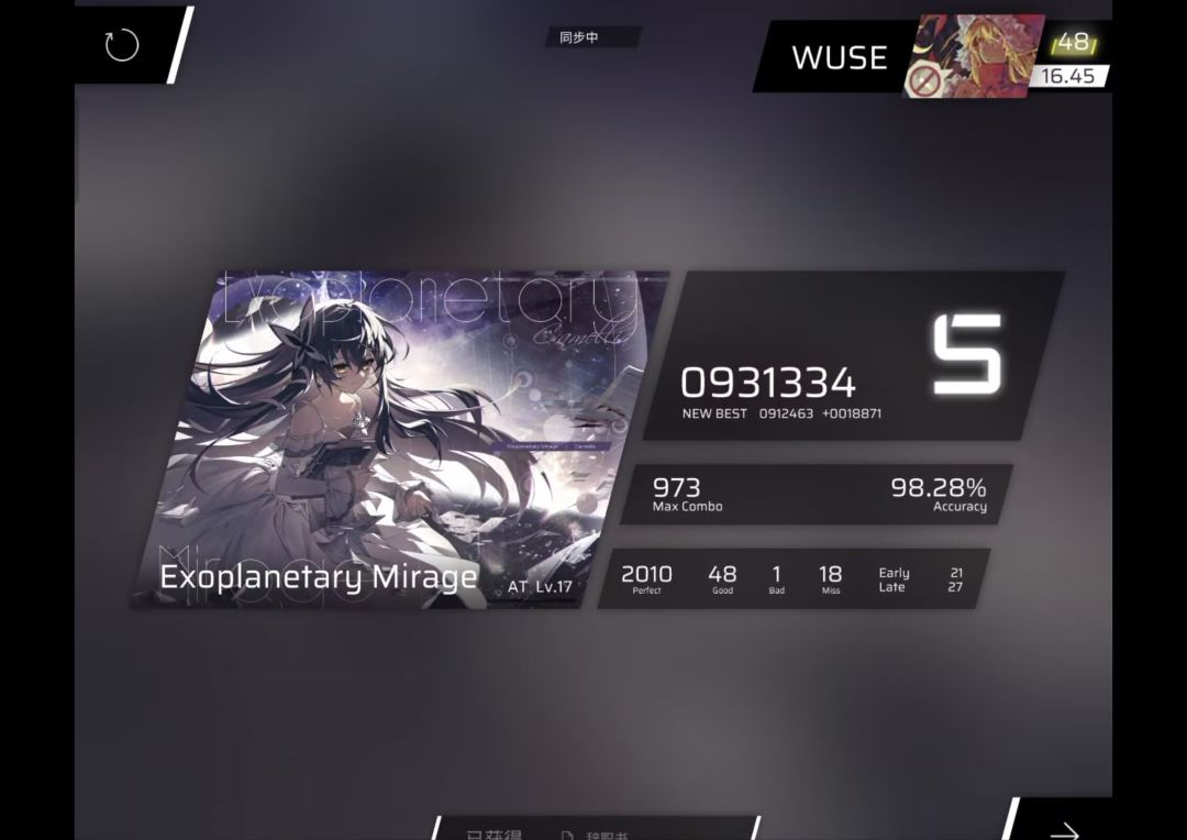 许久没打了,重新玩一玩phi 2