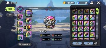 不用卡距离，单刷蝙蝠方法