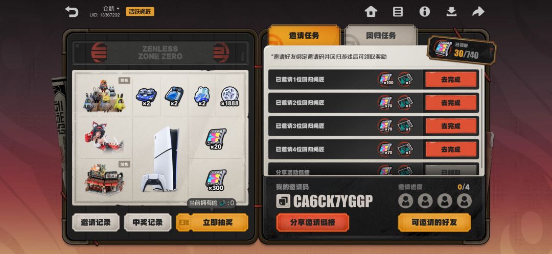 CA6CK7YGGP 1