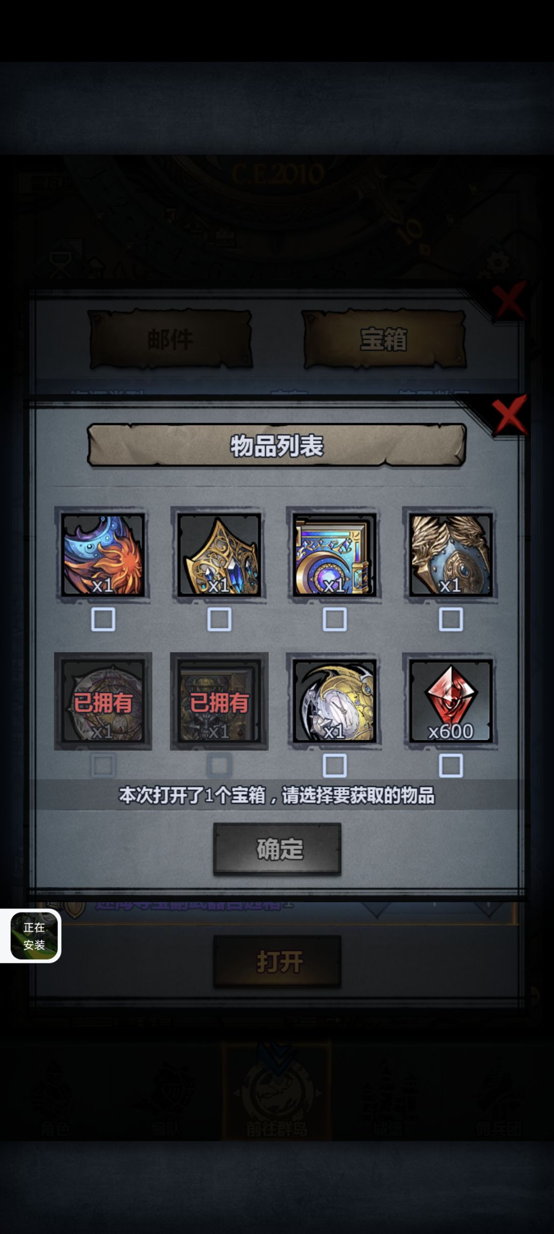 这些哪个好啊 1