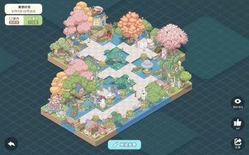 建了一个符合我强迫症的“梦”字