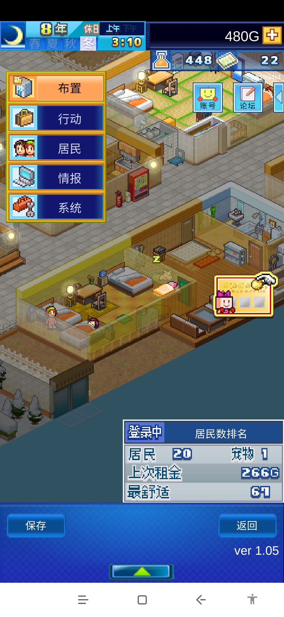 这是为什么啊? 1