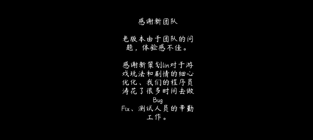 通关打卡 3