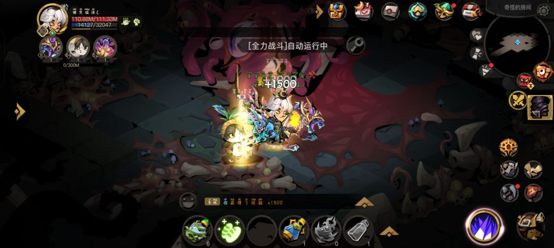 喜提度过幻神一大门槛 1