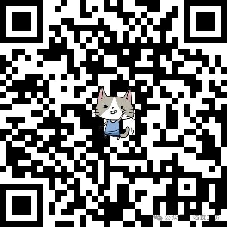 《避光者》微信表情包来袭～ 3
