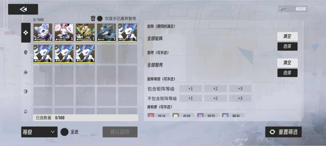 什么鬼 1