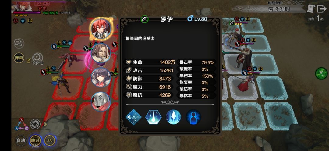 动态图片 3