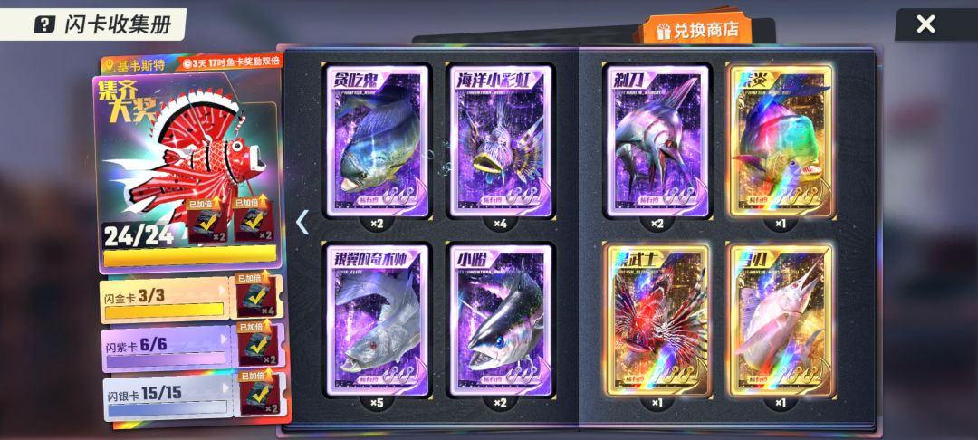 耗费几天终于完成了 1