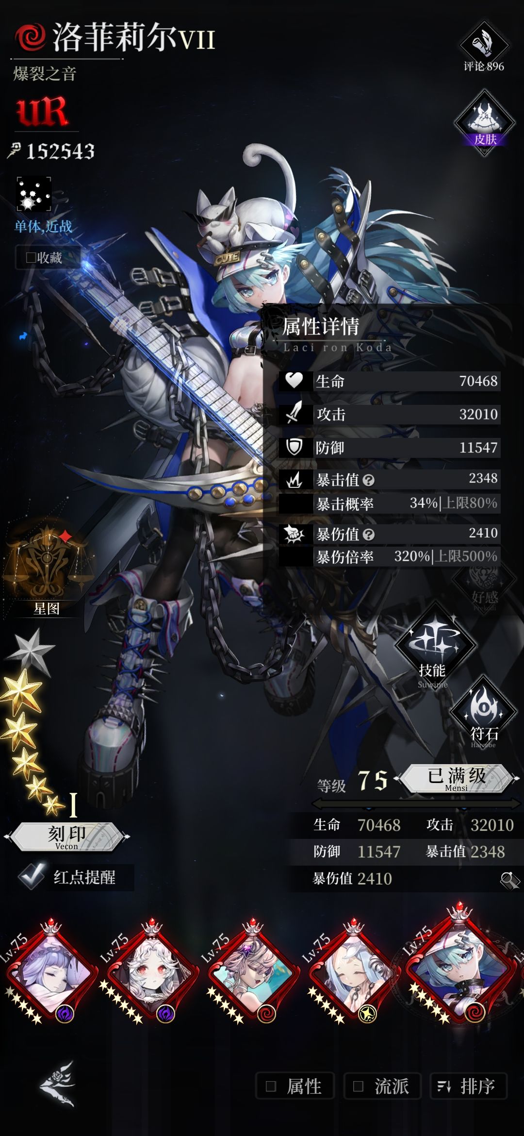 动态图片 4