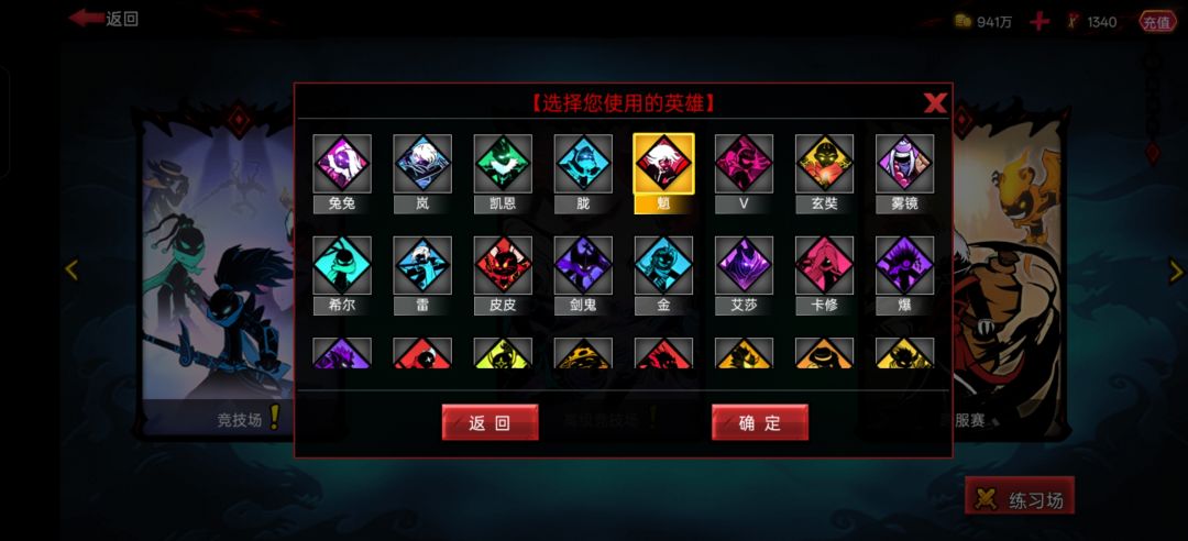 该怎么提升自己 2