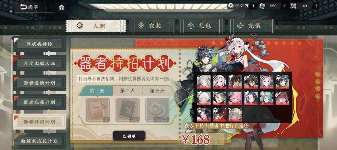 求助 2