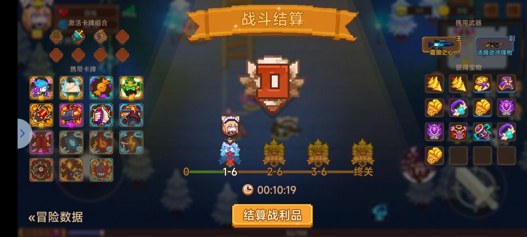 对萌新来说深渊0难通关还是太早了 1