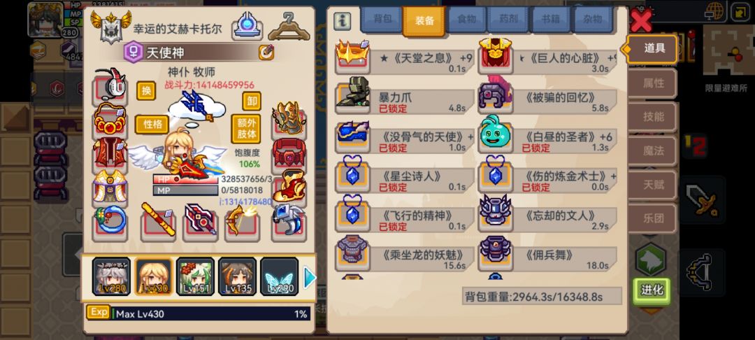 有点意思 1