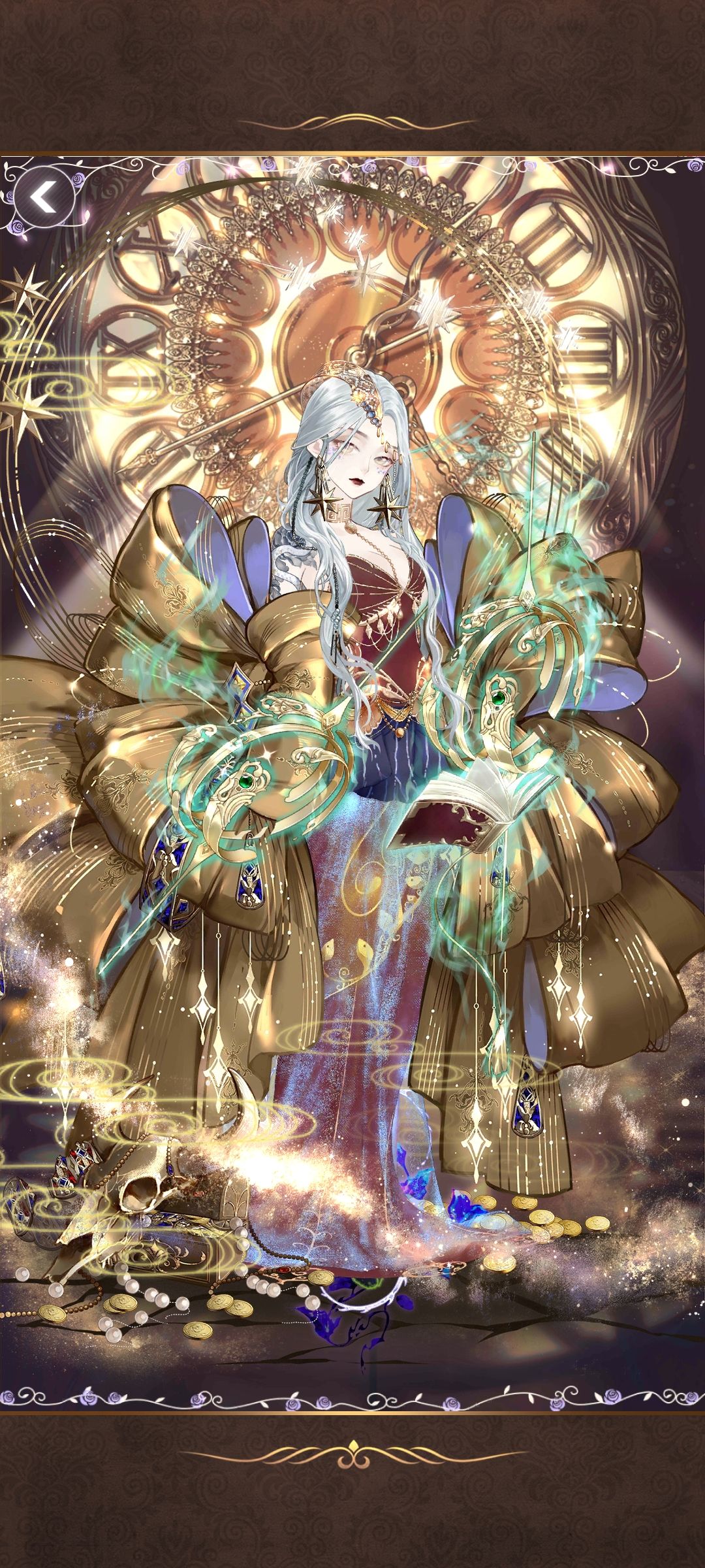 记录一下怕关服 7
