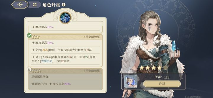 这个性搁一年前高低得是个彩卡个性截图