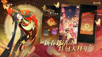 大型纪录片《红玄传我自为道》