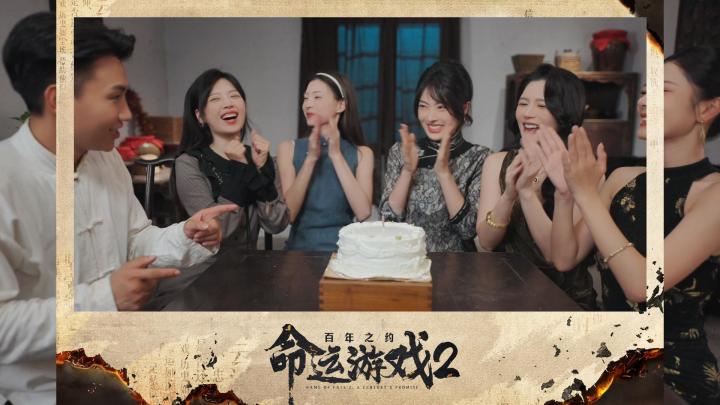 “我们唱着时间的歌~原来我们一起走过这么多路”截图