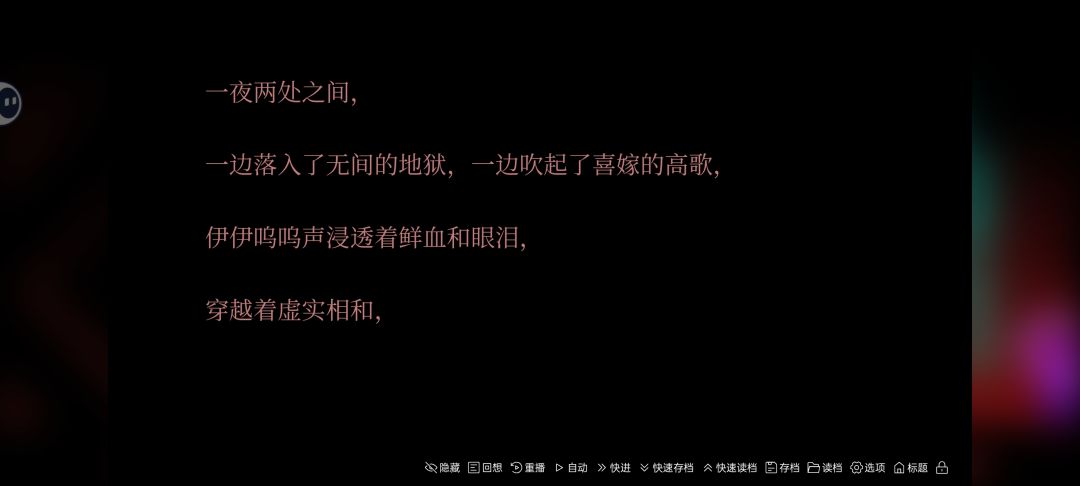 看到这句突然笑出来了 1