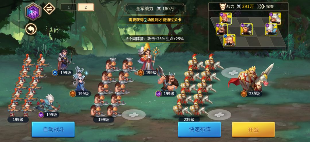 新手玩到第28天！！ 2