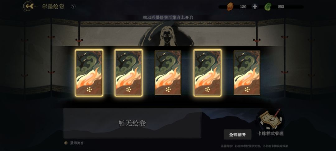 超级耐打王 2