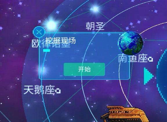 求助 1
