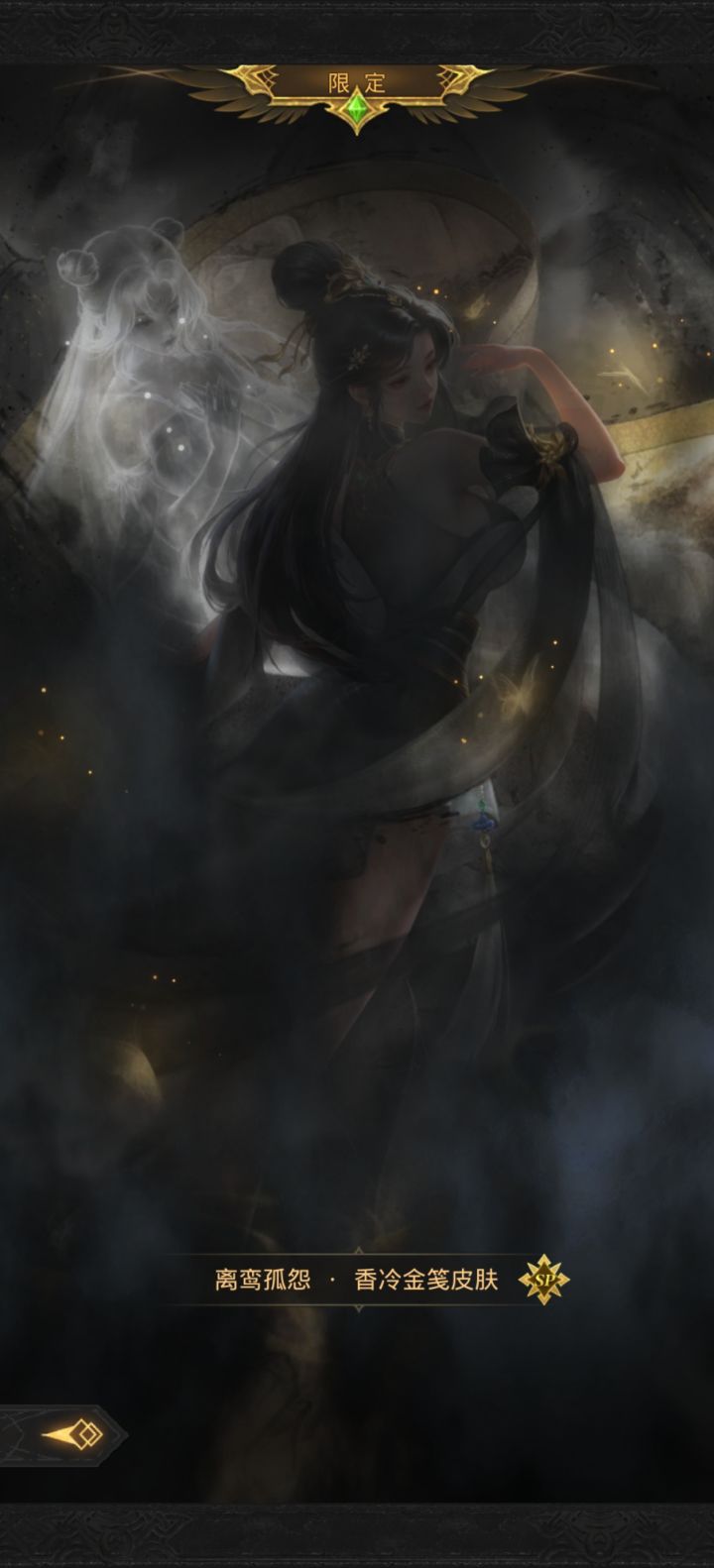 塔罗牌截图