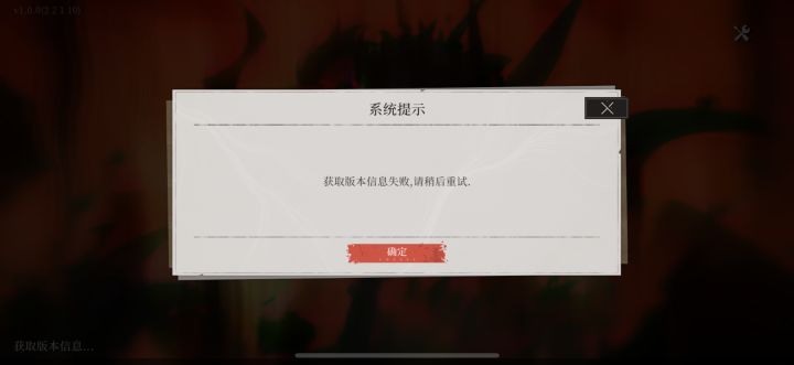 不是哥们，一天了呀截图