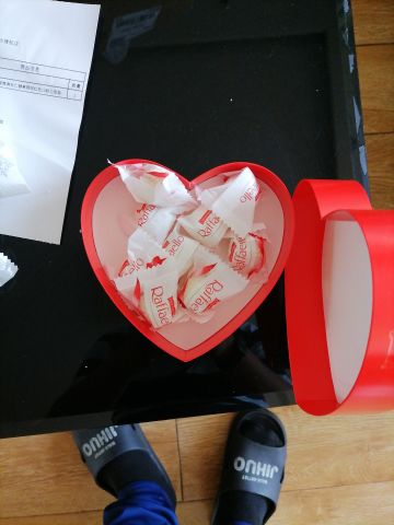 七夕直播抽奖巧克力我收到了哦