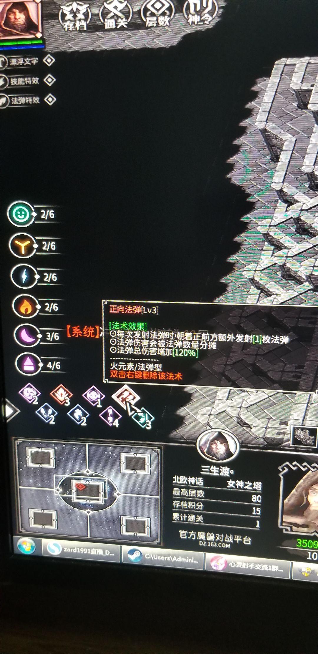 动态图片 3