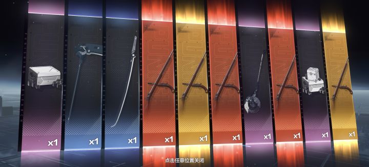这不是害苦了我吗截图