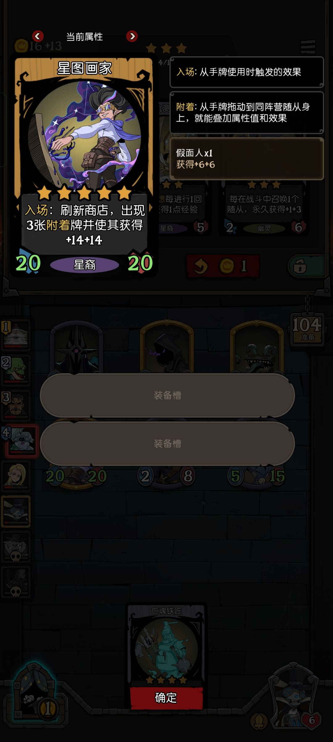 真非酋呀我!!! 1