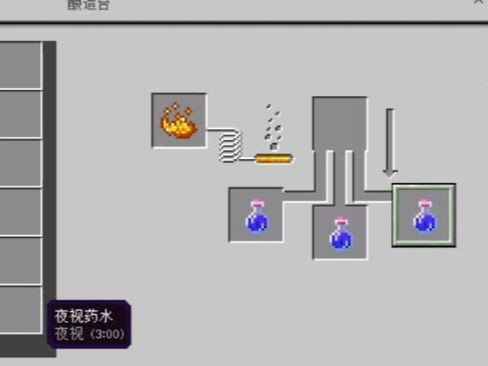 动态图片 2