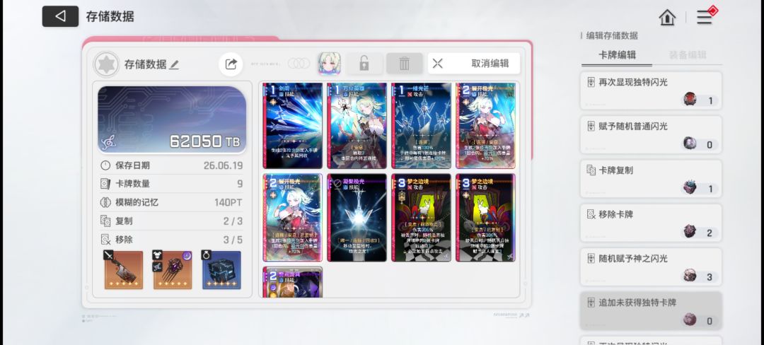 求教 1