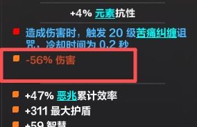 新人求助截图