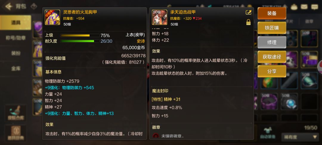 求求来个大佬解答一下 3