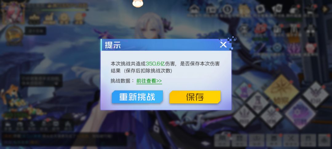 也是打出来了 1