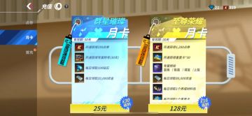 吉哥手把手教你薅羊毛，最全暴富攻略一键开启！