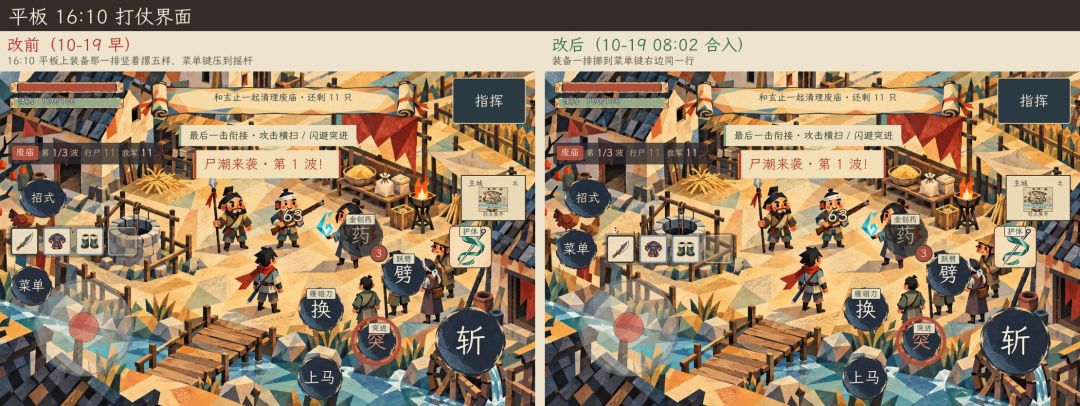 今天依旧是一篇随笔吧,开发者日志的随笔。 5