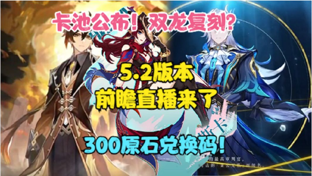 video-4525588