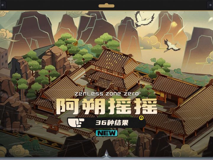 这就是全部了吗,我还以为所有代理人都有呢截图
