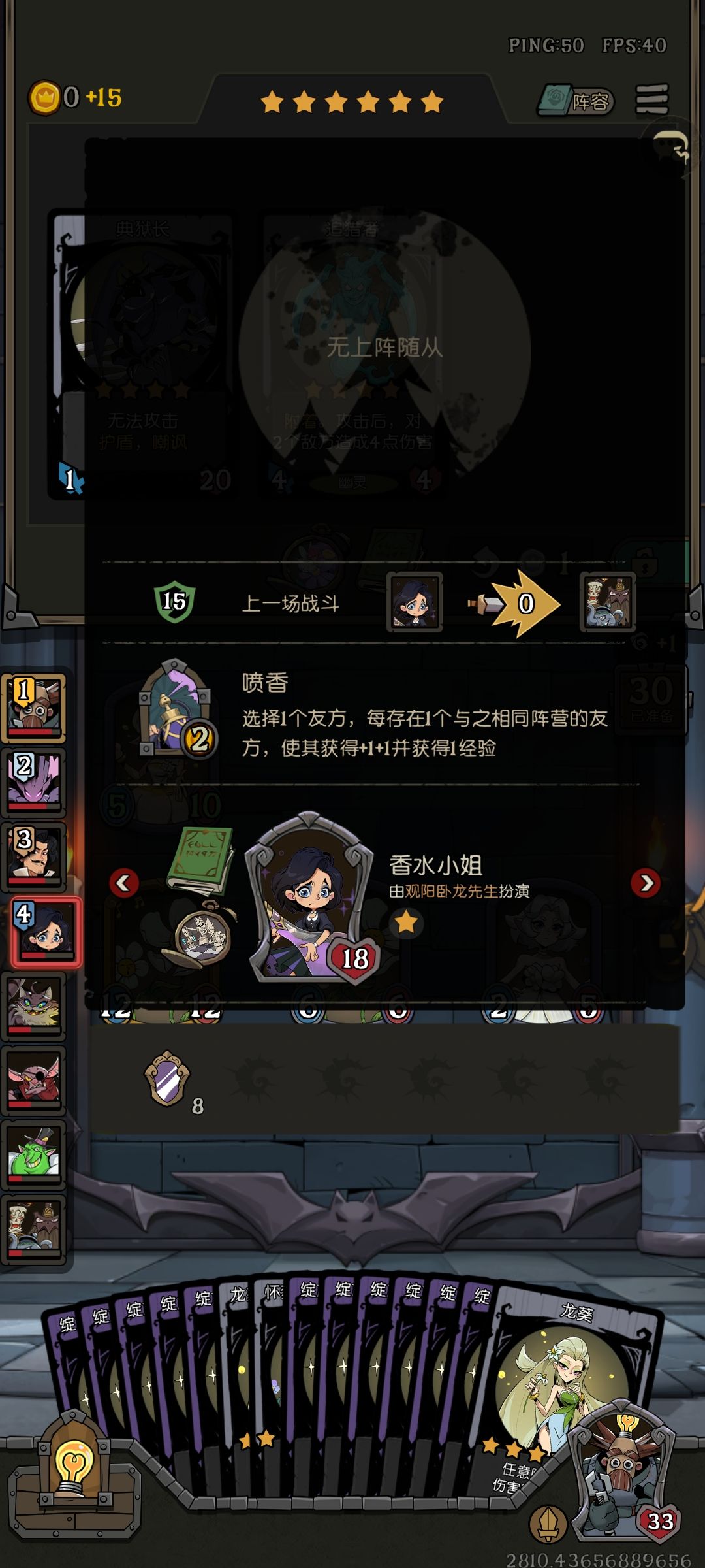 破游戏没人玩了 1