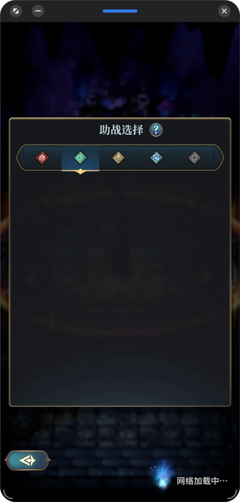 你们给黑爷爷下了什么毒 1