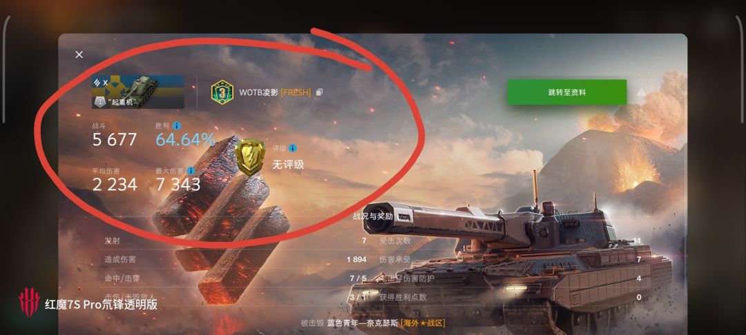 动态图片 10