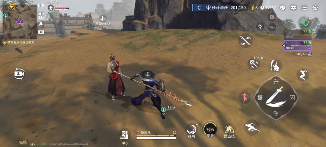 是bug吗? 1