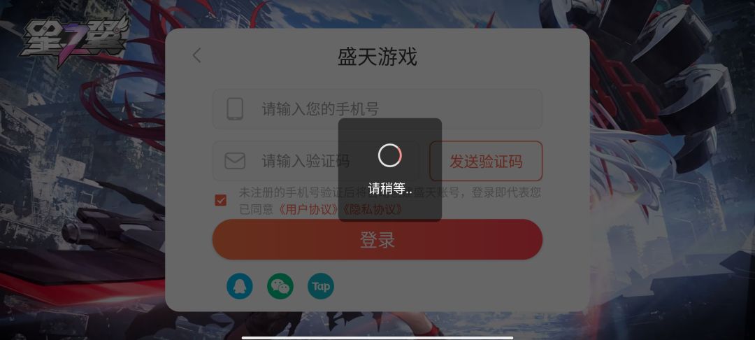 大家先不要改名字 2