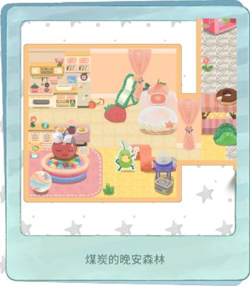 吐槽贴-（请认真做游戏）每天都在玩