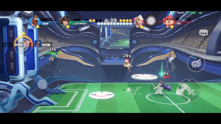 不是bug之星你什么意思啊截图